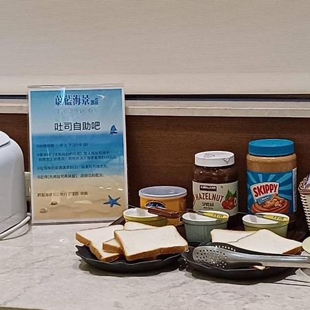 Blue Ocean Hotel Keelung Luaran gambar